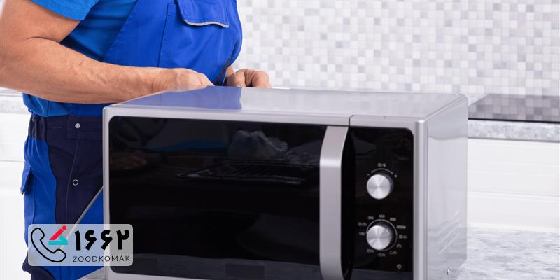 نمایندگی تعمیر ماکروفر کلویناتور در تهران